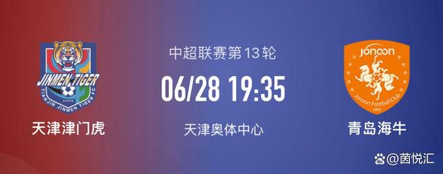 沙欣在2022年退役，今年35岁，他出自多特青训，曾代表多特一线队出场274次。